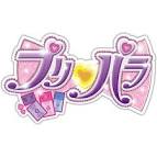 プリパラ 3rd season