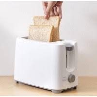 Kalau untuk sendiri atau berdua, toaster dengan 2 slot sudah cukup. Daftar Harga Pemanggang Roti Miniso Bulan Juli 2021