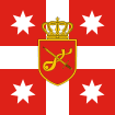 The cross of saint george as a rectangular flag.in heraldry, saint george's cross, also called the cross of saint george, is a red cross on a white background, which from the late middle ages became associated with saint george, the military saint, often depicted as a crusader. Flag Of Georgia Country Wikipedia