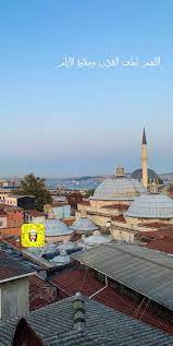 en tourist places amazing destinations most beautiful places