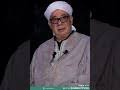 وقد نقل ابن قدامة رواية عن مالك قوله (ما أدركت أحداً أقتدي به في ديني يشك في أنه حلال ثم أنكر ذلك أصحابه العراقيون). ÙØ¯ÙØ­ Ø§ÙØªØ¬Ø§ÙÙ Ø³ÙØ·Ø§Ù ØªÙØ§Ø³ÙÙ Mp3