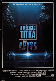 A mélység titka című film eredeti mozielőzetese.mozibemutató: A Melyseg Titka Plakatfiu