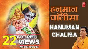 We did not find results for: Sawariya Chalisa Mp3 Download