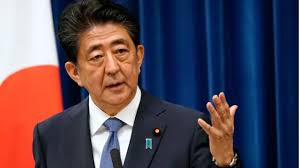 Shinzo Abe funeral: How Japan bury im former PM wey dem assassinate