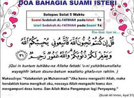 Mari aku rungkaikan satu persatu. Twitter à¤ªà¤° Mingguan Wanita Amalan Doa Untuk Suami Isteri Moga Bahagia Mengelilingi Rumahtangga Doa