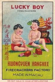 Lucky Boy Vintage Fireworks Firecracker Vintage Graphic Design