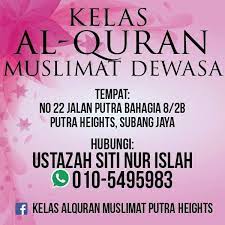 Sejujurnya, ia bergantung kepada individu. Facebook