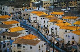 Pin By نوال جاوي On Aden Photo Aden City
