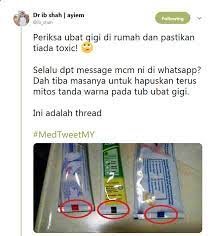 Sekadar perkongsiaan atas cubaan sejauh mana ubat gigi bantu mengilatkan lampu kereta. Rahsia Kod Warna Pada Tiub Ubat Gigi Ni Penjelasan Doktor Buat Kita Sekeluarga Lebih Faham Keluarga