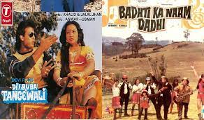 Aaj phir jeene ki tamanna hai. 16 Bollywood Movie Names That Ll Make You Wonder What The Makers Were Smoking While Thinking These India Com