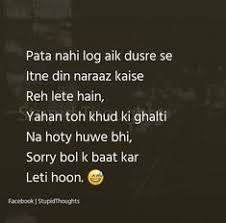  410 Poison Thought Ideas Life Quotes Quotes True Words