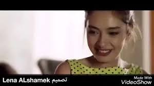 الفارس اذينه ونورعرقسوسي كان ودي نلتقي تحميل Download Mp4 Mp3