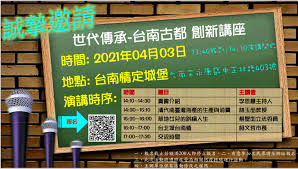 黑特七分鐘的錄音不是蔡壁如本人@hatepolitics，共有18則留言，14人參與討論，6推 2噓 10→， 今天很多婆媽瘋傳的錄音檔有一個七分多鐘自稱是蔡壁如錄的音不過,那個並不是蔡壁如委員的聲音,也不是蔡壁如委員授意無論內容如何，那個七分多 黑特 七分鐘的錄音不是蔡壁如本人. å°ç£æ°'çœ¾é»¨å¾Œæ´æœƒ Posts Facebook