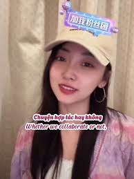 Li Ruoqi Chen Si Wedding