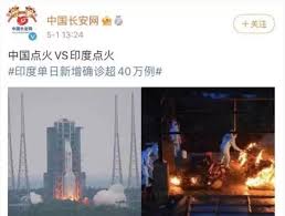 Check spelling or type a new query. å¿«æ–°èž å°è®šå°æ‰æ˜¯çœŸæœ‹å‹ä¸­åœ‹å®˜åª'è²¼åœ°ç„æ¢—åœ–å˜²è«·å°åº¦ç–«æƒ… æ°'è¦–æ–°èžç¶²