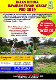 Bank islam malaysia berhad (jawi: Albakriah No Twitter Derma Wakaf Tanah Pondok Sungai Durian Kuala Krai Https T Co Lcpn3p9j0m