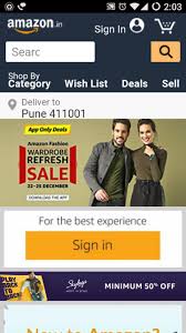 Closet is a new feature in the amazon app in the u.s. Amazon App With Google Twitter Gmail 245kb For Android Apk Download