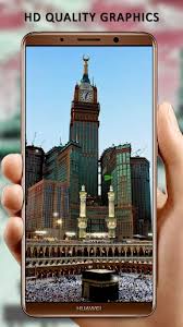 English español deutsch français 日本語 português 한국어. Download Kaaba Live Wallpaper Free Mecca Backgrounds Hd On Pc Mac With Appkiwi Apk Downloader