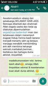 Aku ingin jadi tentara, ayah. Membaca Msg Ucapan Noor Laila Aniza Binti Zakaria Facebook