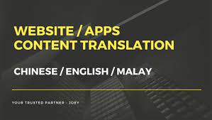 A hard copy file is a physical document printed with ink on paper. Translate Your Website To Chinese Or Malay Or English By Joeylim88 Fiverr