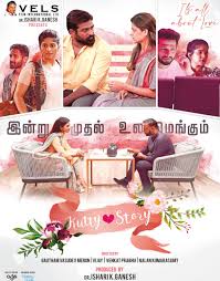 Kutty Movie Collection 2021 Isaimini The Best Upcoming Movies 2021 New Trailers Ortaides Kuttymovies 2021, kutty movies 2021,kutty movie.com,kuttymovies movies, kuttymovies.com, kuttymovies.in, kuttymovies.net, kuttymovies.co, kuttymovies 2020, kuttymovies movies download , kuttymovies hd movies download. kutty movie collection 2021 isaimini