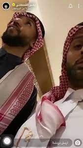 pin on الهلال