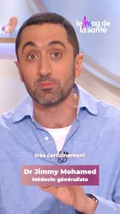 Jérome Orio Ostéopathe