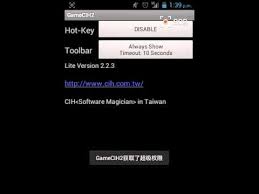 Skill points, health ect in your android games. Descargar Gamecih Apk Youtube