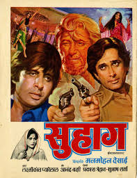 Suhaag 1979 Review Star Cast News Photos Cinestaan Find story, trailers, cast & crew, photo gallery, videos, songs, box office collection & every news suhaag film made headlines for. suhaag 1979 review star cast news
