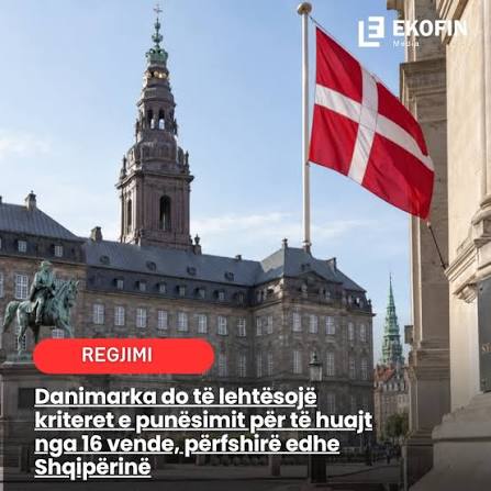 Koorporata e Investimeve Shqiptare ka rihapur procedurat për nënprojektin e  investimit të Godinës së re të Bibliotekës Kombëtare. Sipas dokumentacionit  të thirrjes, Faza e kualifikimit (Faza I) konsiston në paraqitjen e një