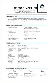 Cv format for a teaching job. Cv Format For Teaching Job In Pakistan Cv Template For Teaching Position In 2021 Teaching Jobs Jobs In Pakistan Teaching Positions