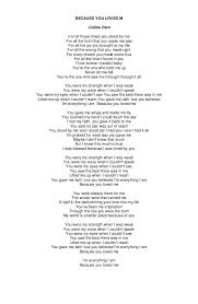 Tan And Tall And Joung Music Quotes Lyrics For You Song Because I Love You