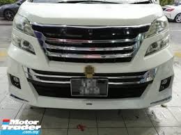 We are searching for an analytical, enthusiastic auto mechanic to help our clients resolve issues with vehicle performance. Toyota Auto Lamp Job Vacancy In Dubai Toyota Releases New Avanza Veloz In Ph The Filipino Times Workshop Manager Toyota In Dubai Gadgetn3w