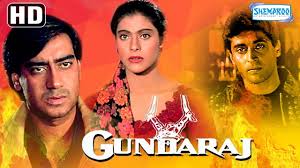 Ajay Devgan Hit Movie Gundaraj Kajol Amrish Puri Bollywood Full Movie In 15 Mins Short Film Youtube Warriors were never trained to retire. ajay devgan hit movie gundaraj kajol amrish puri bollywood full movie in 15 mins short film