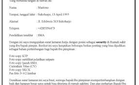 Contoh Surat Lamaran Satpam Security Dubai Khalifa