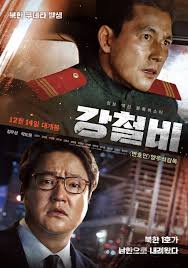 Pin On Korean D And M
