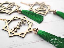 Ucapan selamat idul fitri bahasa sunda 2019 ini bisa. Personalized Name Bintang Delapan Hari Raya Aidilfitri Ornament Hiasan Ramadan Aidilfitri Hiasan Hari Raya Pejabat Hiasan Rumah Hari Raya Soul Crafty