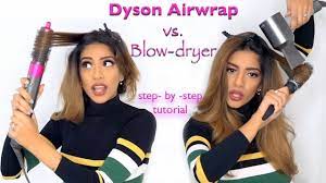 Dyson Airwrap Vs Blow Dryer Hair Tutorial Ariba Pervaiz Youtube