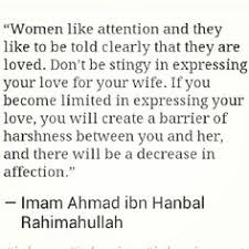 Nama beliau adalah ahmad bin muhammad bin hanbal asy syaibani. 21 Ahmad Ibn Hanbal Ideas Imam Ahmad Islamic Quotes Islam