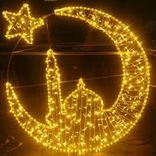 Indulge in the holiday spirit with fun & unique lighted moon shape christmas decorations at whether a themed party or new year's eve, these lighted moon shape christmas decorations never. Led Ramadan Moon Motif Light For Outdoor Celebration Ramadan Decoration Lights China Led Lighting Ramadan Decorations Light Made In China Com