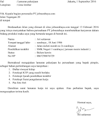 Meskipun demikian masih ada saja perusahaan yang menggunakan anda bisa menggunakan contoh ini untuk membuat surat lamaran pekerjaan di pt, toko, pabrik hingga hotel. Contoh Format Lamaran Kerja Ilmusosial Id
