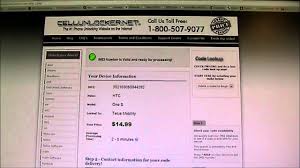Micro box no htc cable unlock for htc samsung+38 cables new activated. Howardforums Your Mobile Phone Community Resource
