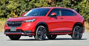 Honda's smallest crossover will be completely redesigned for the 2023 model year and is expected to debut before the end of 2022. First Look 2022 Honda Hr V All New Design E Hev Automotobuzz Com