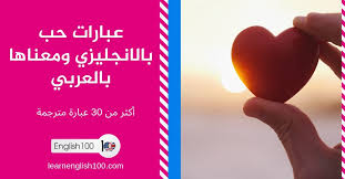 Maybe she's a little immature, but i think that is what movie wants to tell. ÙƒÙˆØ±Ø¯ÙŠÙ„ÙŠØ§ Ø¬Ù…Ù„Ø© Ø§Ùˆ Ø­ÙƒÙ… Ø¹Ù„Ù‰ ØªØ·Ø¨ÙŠÙ‚ Ù…Ø¹Ù†Ù‰ ÙƒÙ„Ù…Ø© Ø­Ø¨ÙŠ Ø¨Ø§Ù„Ø§Ù†Ø¬Ù„ÙŠØ²ÙŠ Dsvdedommel Com