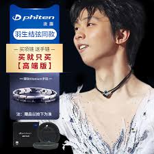Phiten Yuzuru Hanyu 