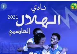 يلا شوت الجديد مشاهدة مباريات اليوم بث مباشر yalla shoot new نسعى لتقديم البث المباشر والحي لجميع البطولات المحلية والعالمية عبر موقعنا يلا شووت نيو الجديد تابع بث مباشر لايف. Ù…Ø´Ø§Ù‡Ø¯Ø© Ù…Ø¨Ø§Ø±Ø§Ø© Ø§Ù„Ù‡Ù„Ø§Ù„ Ø§Ù„Ø³ÙˆØ¯Ø§Ù†ÙŠ ÙˆÙ…Ø§Ù…ÙŠÙ„ÙˆØ¯ÙŠ ØµÙ† Ø¯Ø§ÙˆÙ†Ø² Ø¨Ø« Ù…Ø¨Ø§Ø´Ø± ÙÙŠ Ø£Ø¨Ø·Ø§Ù„ Ø£ÙØ±ÙŠÙ‚ÙŠØ§ 2021 Ø³Ù…Ø§ Ø§Ù„Ø¥Ø®Ø¨Ø§Ø±ÙŠØ©
