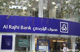 Tahweel al rajhi is the remittances arm of al rajhi bank providing international and local money remittance services with more than 190 centers across the kingdom. Saudi Housing Sme Lending To Drive Al Rajhi Bank S Growth To 2020 The Edge Markets