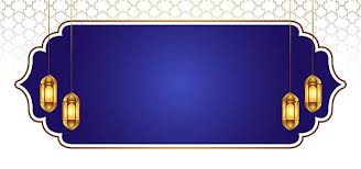 Elegant background for cards, invitations etc. Islamic Background Muharram New Year Arabic Pattern With Gold Lantern Ramadan Background Islamic New Year Banner Background Images