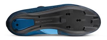 Nothing special on the rest of the bike. Fi Zi K Infinito R1 Knit Movistar Team Special Edition Pezcycling News