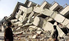 La disaster preparedness tokyo es una guía visual preparada por el ayuntamiento de la ciudad de tokio diseña con el fin de servir de manual de supervivencia en el caso de que la ciudad sufra un terremoto u otro tipo de desastre natural e incluso actos terroristas. Definicion De Terremoto Concepto En Definicion Abc